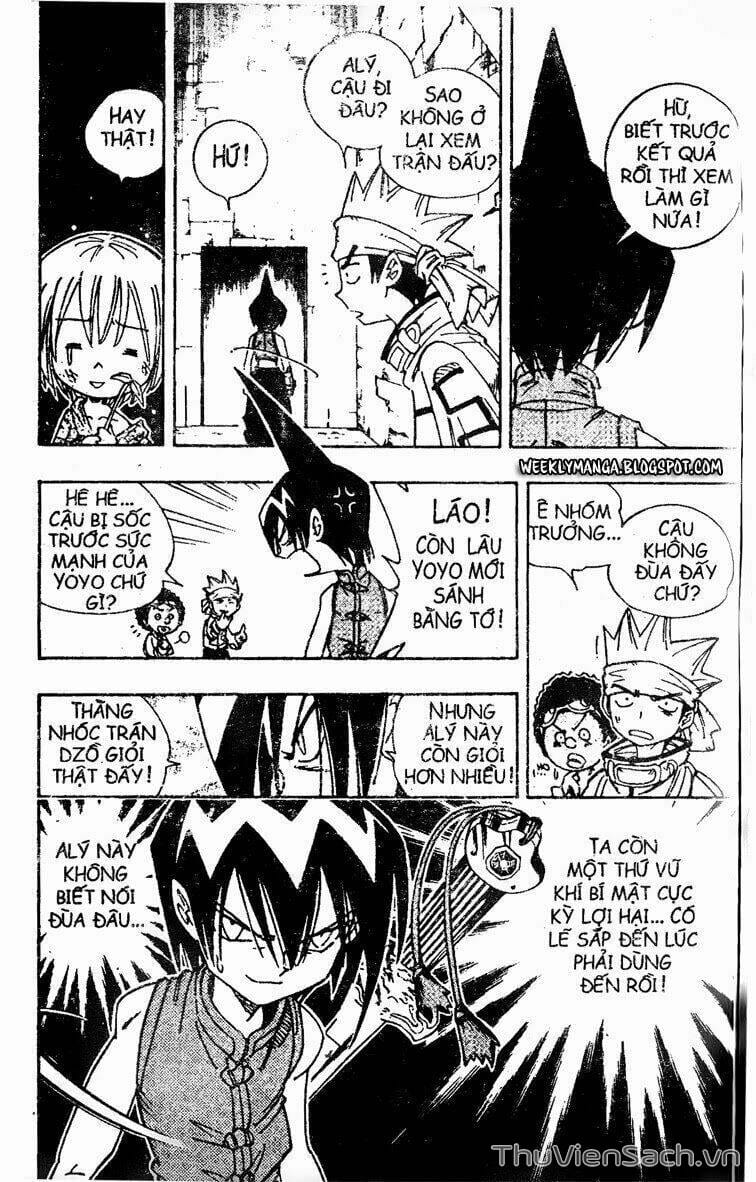 Truyện Tranh Vua Pháp Thuật - Shaman King trang 5