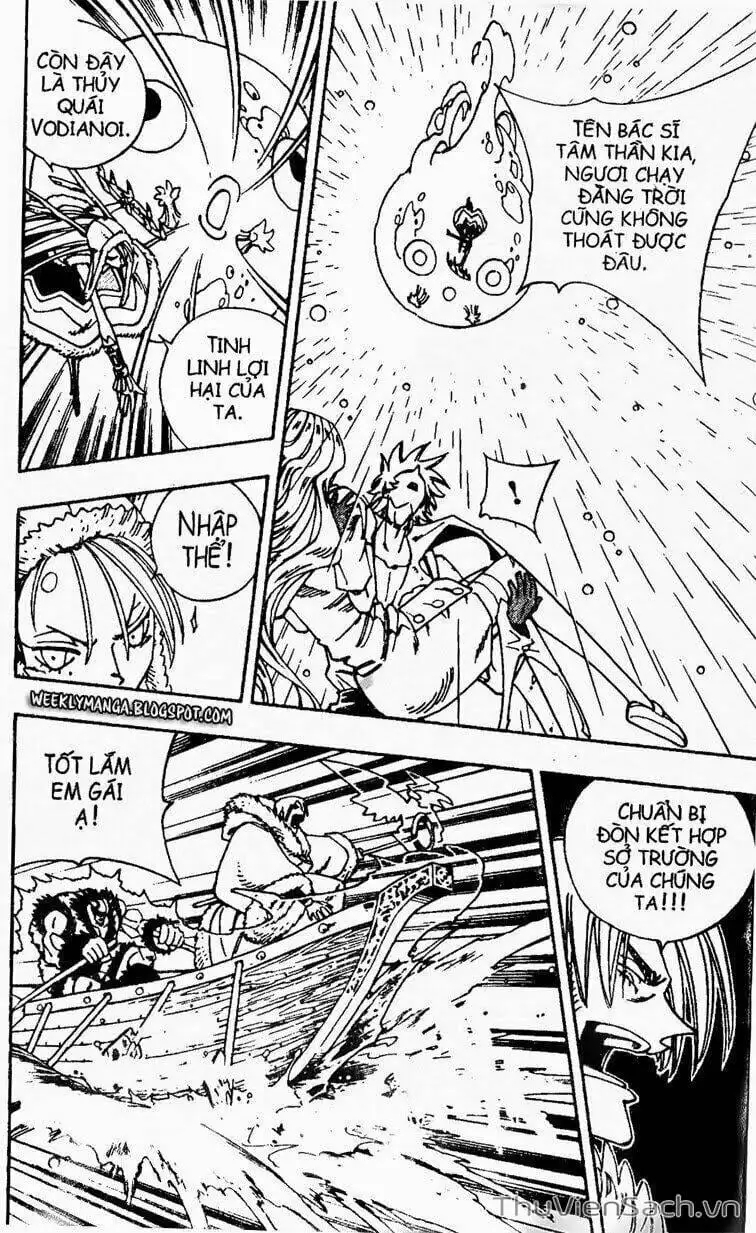 Truyện Tranh Vua Pháp Thuật - Shaman King trang 5