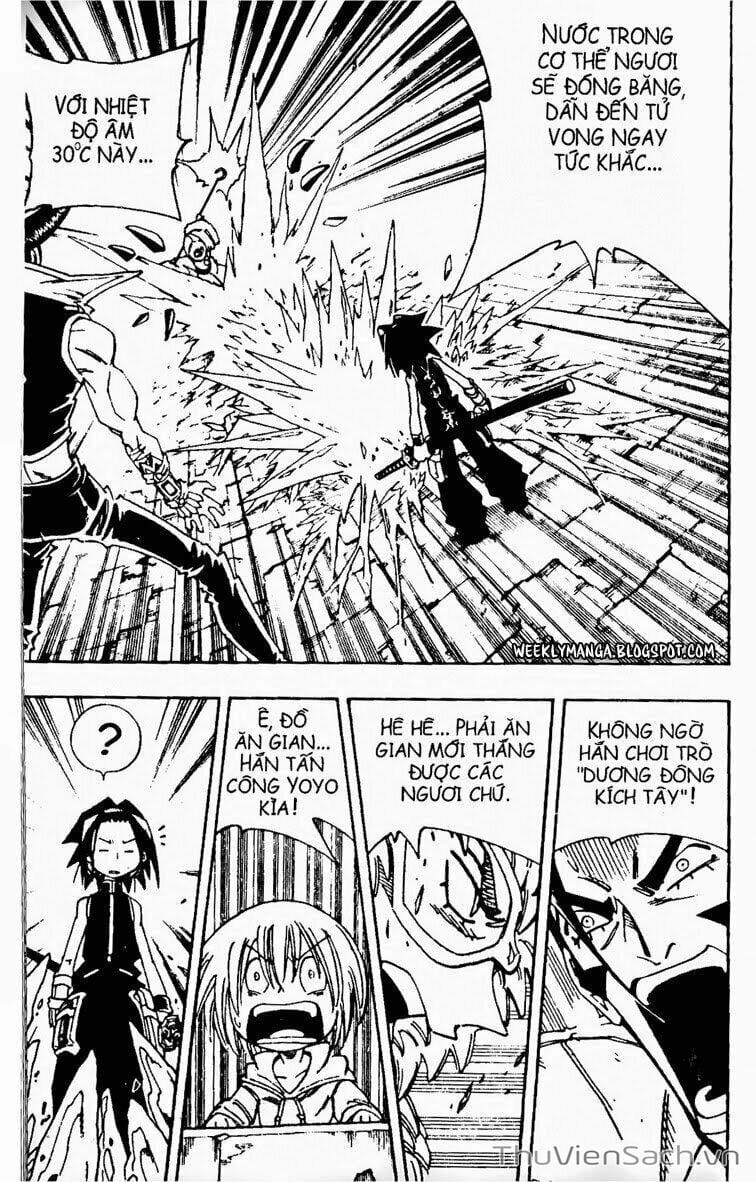 Truyện Tranh Vua Pháp Thuật - Shaman King trang 5