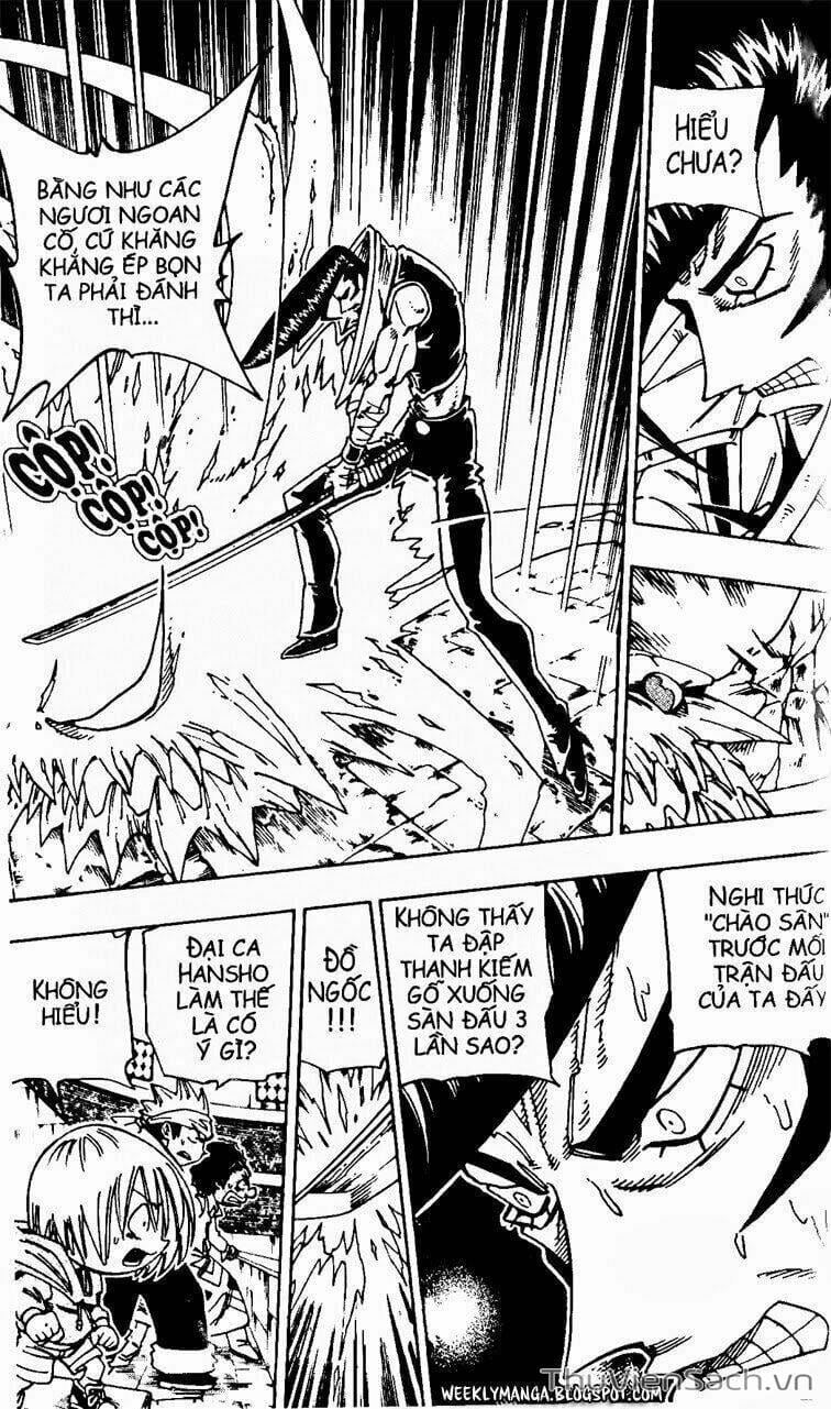 Truyện Tranh Vua Pháp Thuật - Shaman King trang 5