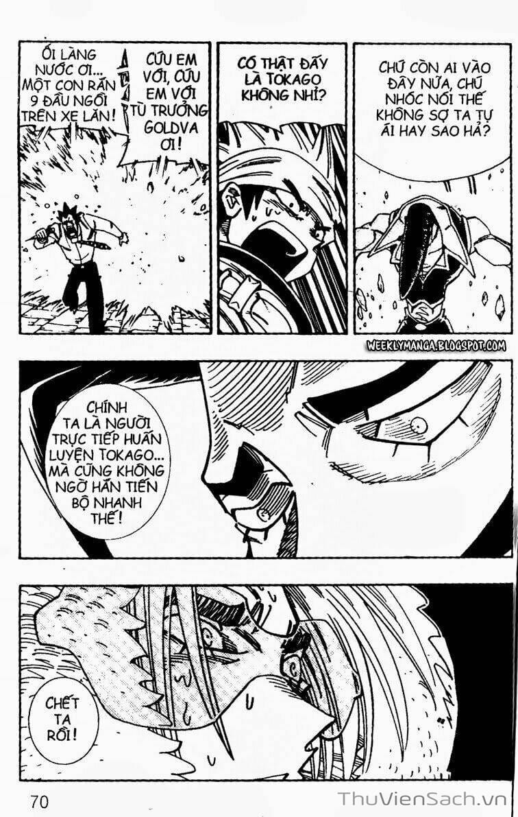 Truyện Tranh Vua Pháp Thuật - Shaman King trang 5