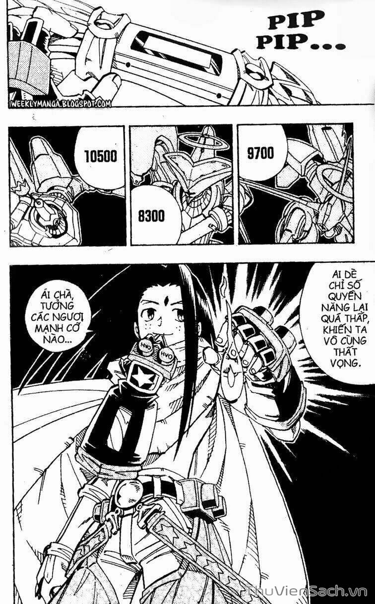 Truyện Tranh Vua Pháp Thuật - Shaman King trang 5