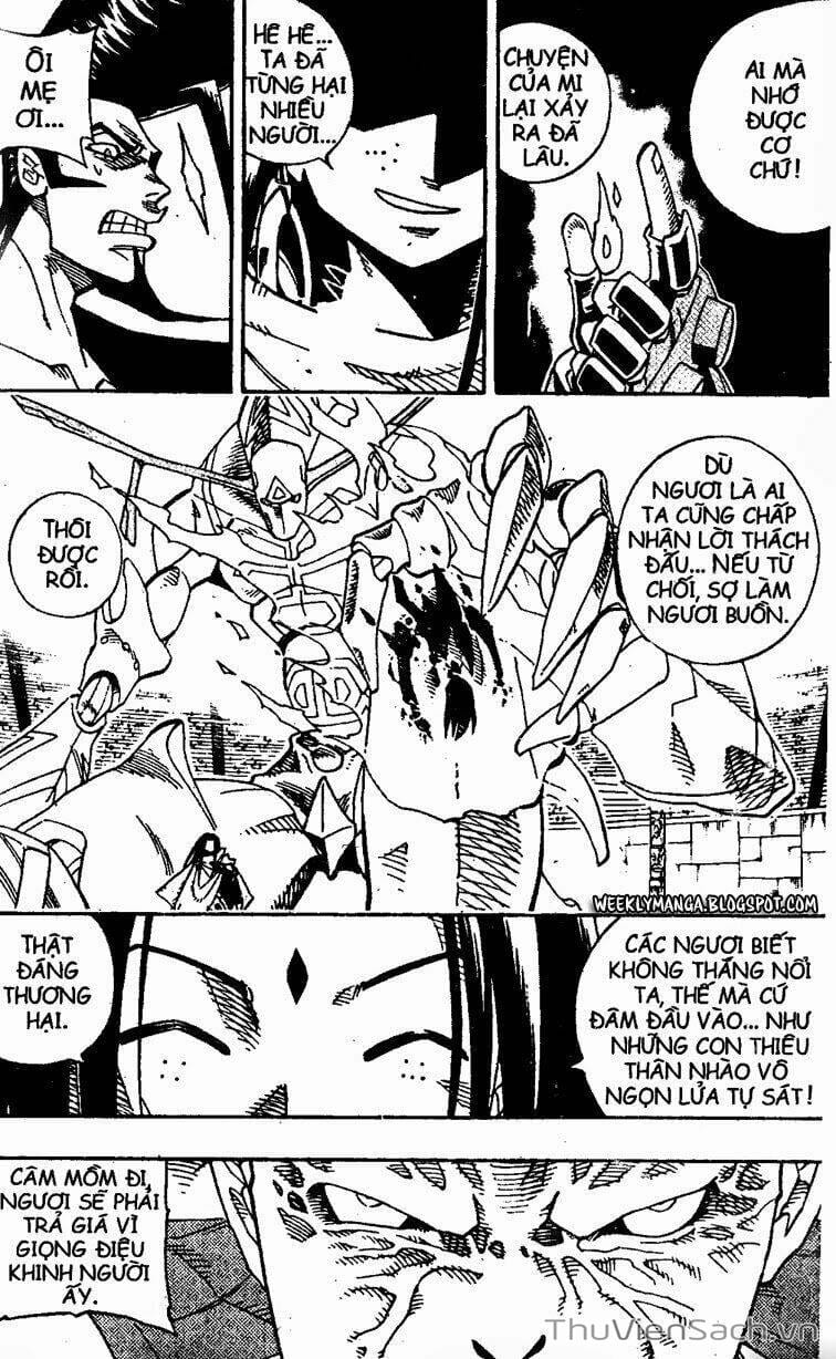 Truyện Tranh Vua Pháp Thuật - Shaman King trang 5
