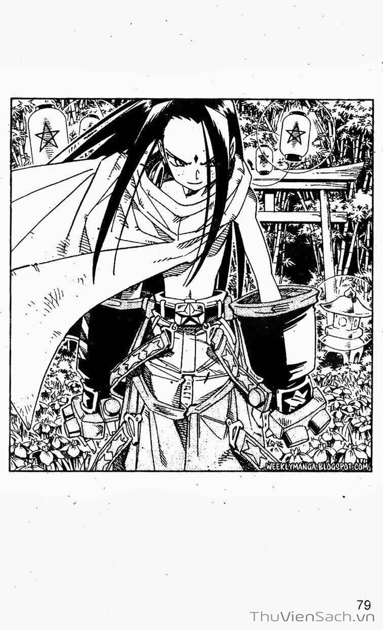 Truyện Tranh Vua Pháp Thuật - Shaman King trang 2739