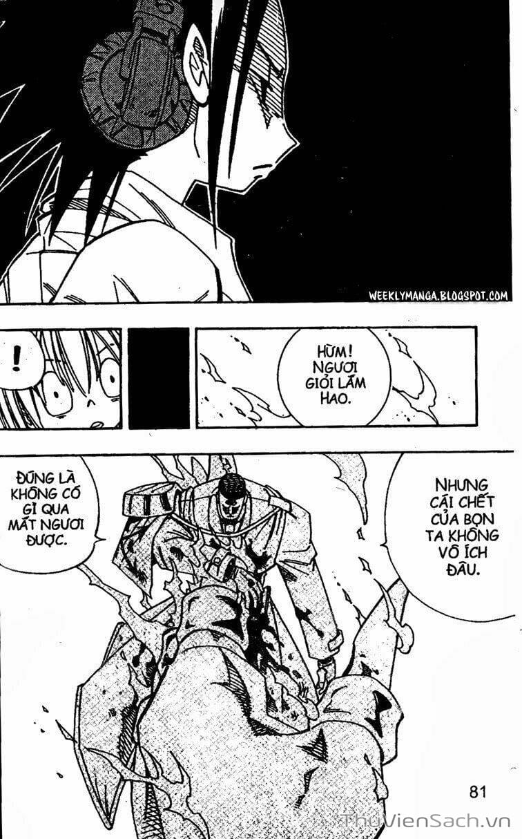 Truyện Tranh Vua Pháp Thuật - Shaman King trang 2741