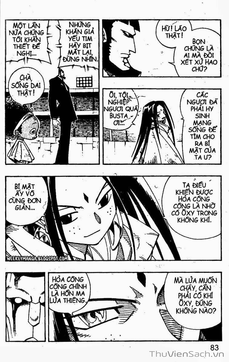 Truyện Tranh Vua Pháp Thuật - Shaman King trang 2743