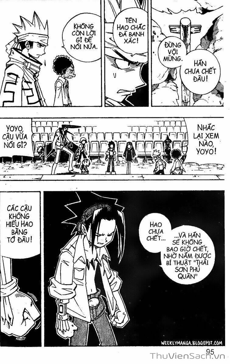 Truyện Tranh Vua Pháp Thuật - Shaman King trang 5
