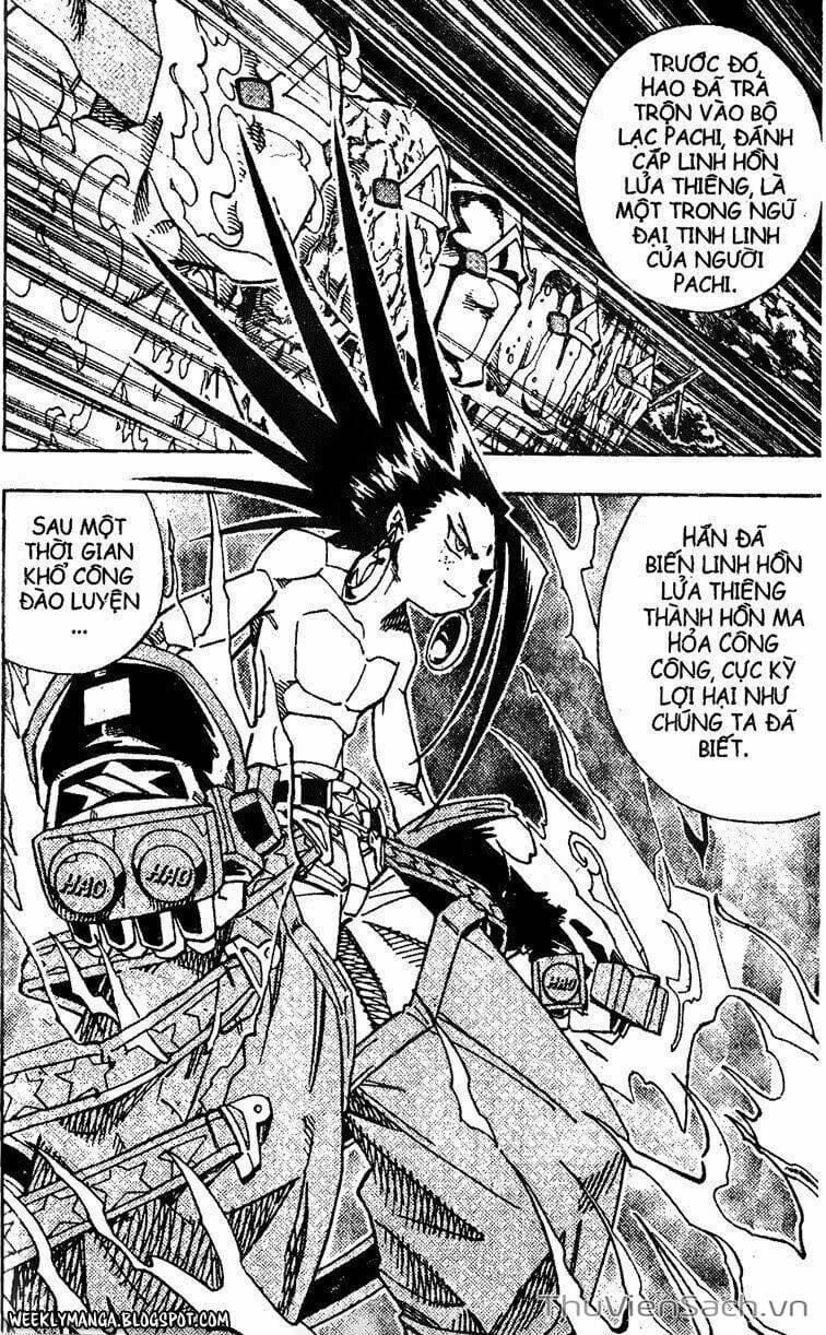 Truyện Tranh Vua Pháp Thuật - Shaman King trang 2771