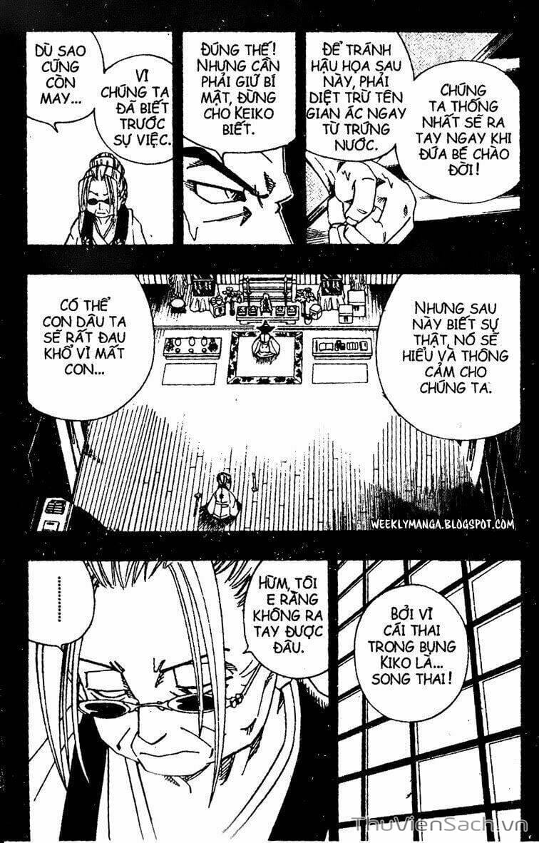 Truyện Tranh Vua Pháp Thuật - Shaman King trang 5