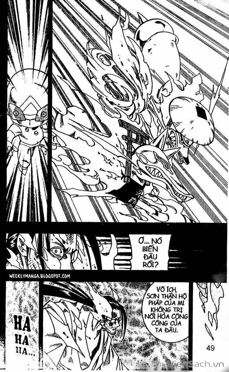 Truyện Tranh Vua Pháp Thuật - Shaman King trang 5