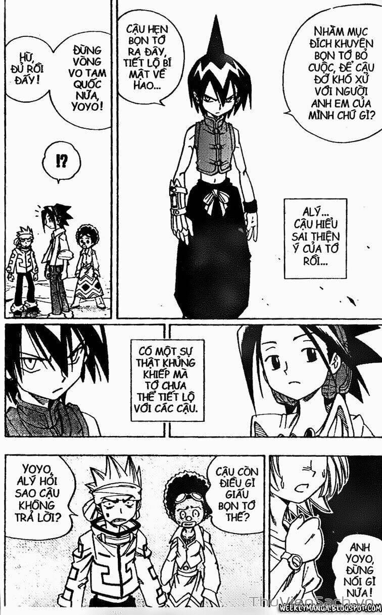 Truyện Tranh Vua Pháp Thuật - Shaman King trang 5