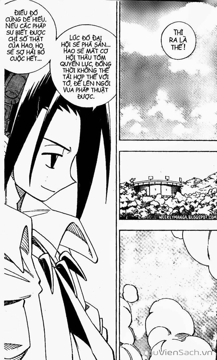 Truyện Tranh Vua Pháp Thuật - Shaman King trang 2848