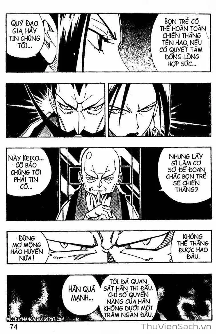 Truyện Tranh Vua Pháp Thuật - Shaman King trang 5