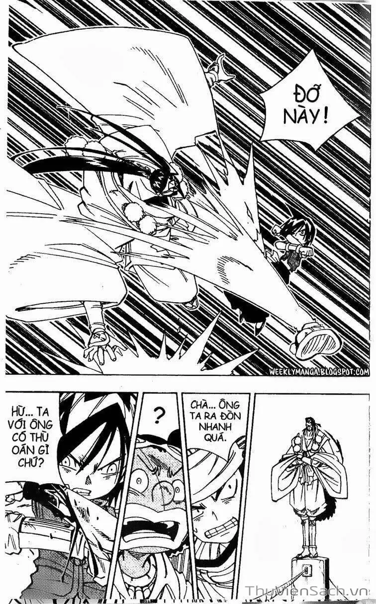 Truyện Tranh Vua Pháp Thuật - Shaman King trang 5