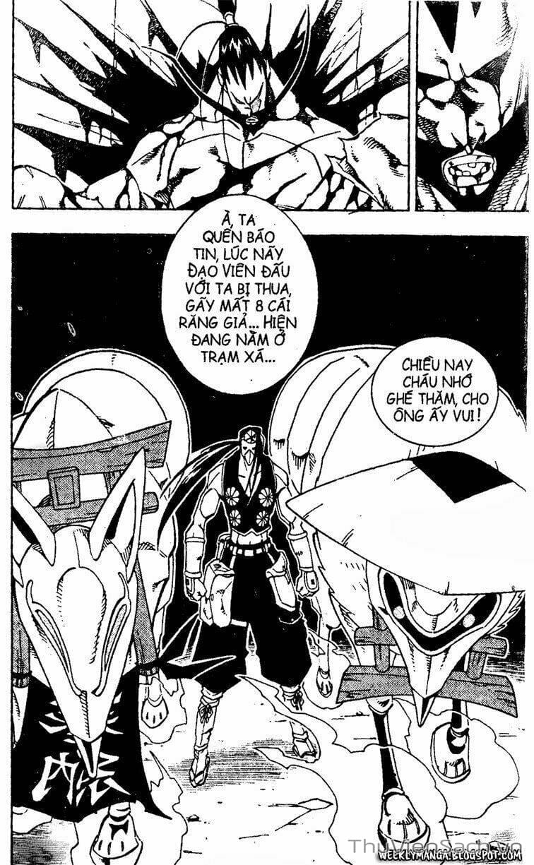 Truyện Tranh Vua Pháp Thuật - Shaman King trang 5
