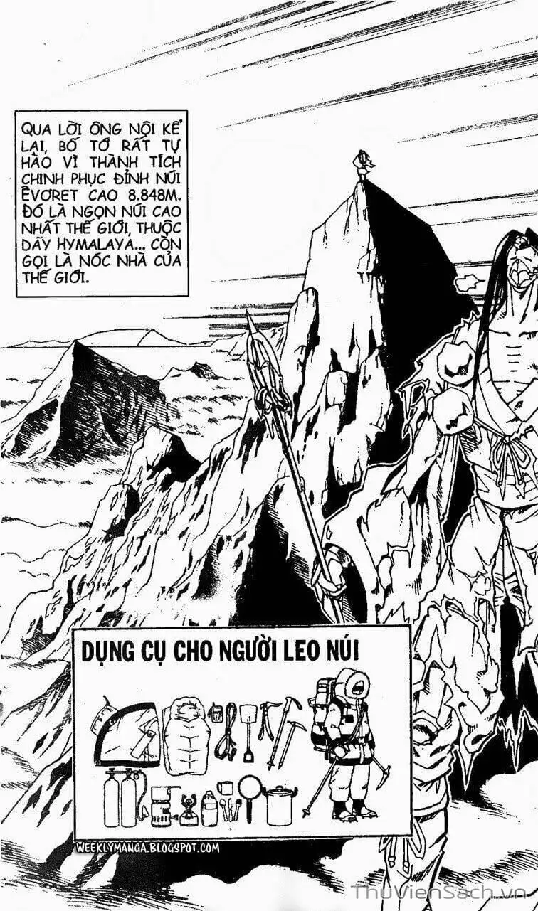 Truyện Tranh Vua Pháp Thuật - Shaman King trang 5