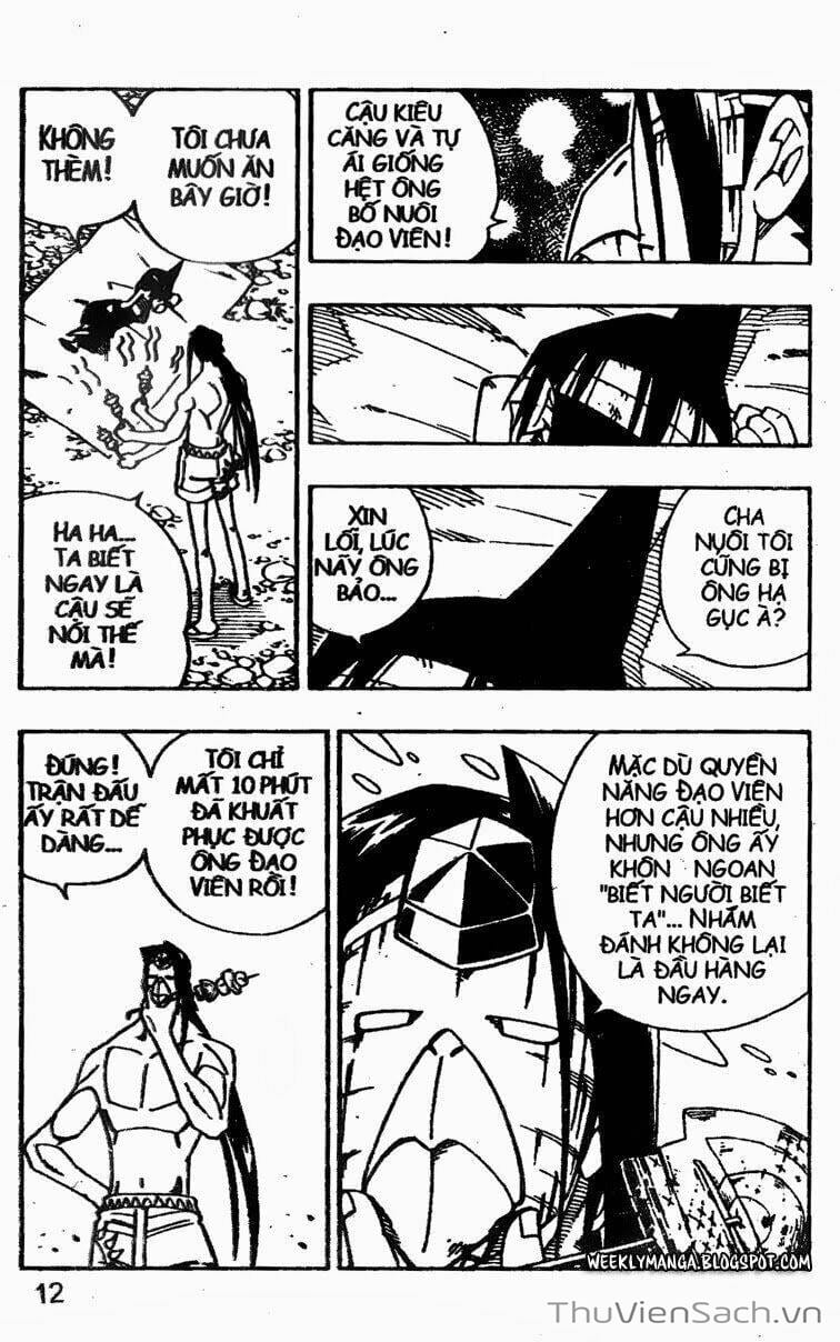 Truyện Tranh Vua Pháp Thuật - Shaman King trang 5
