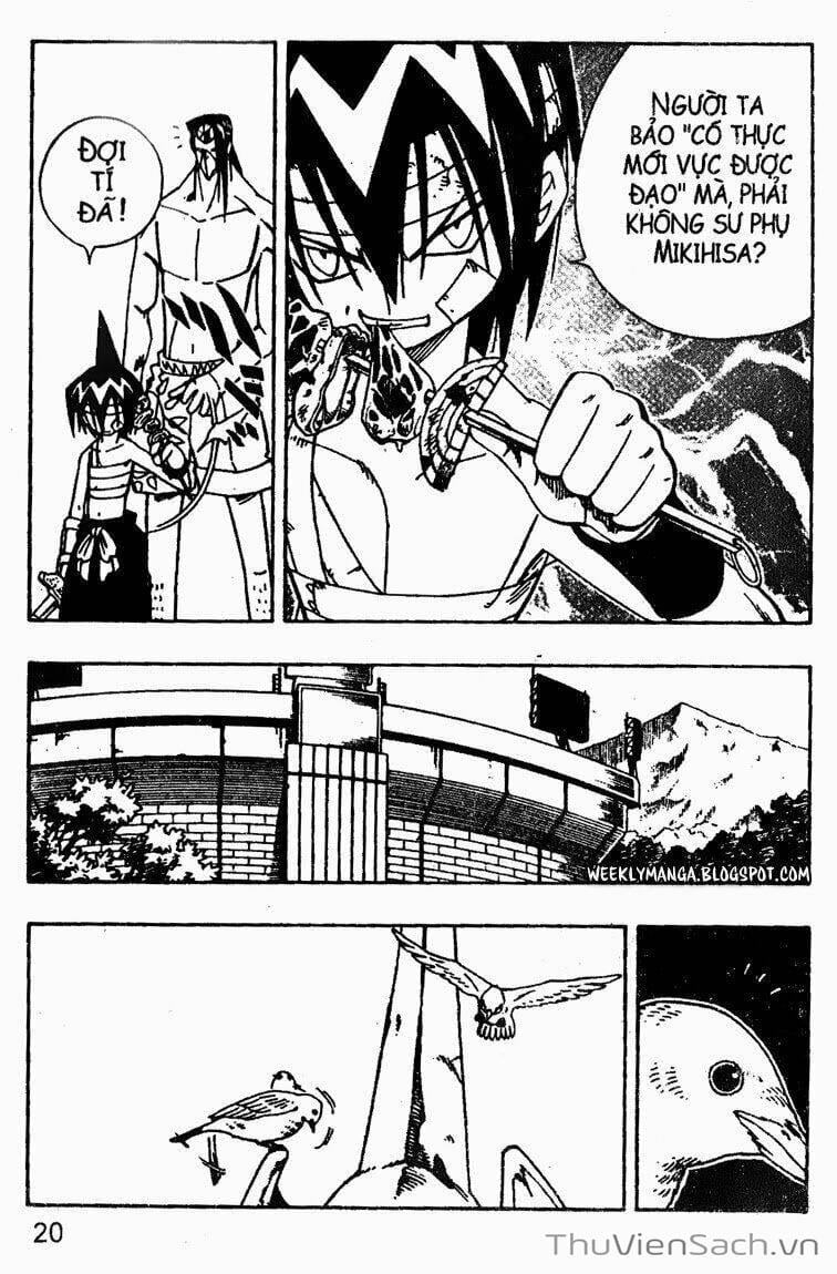 Truyện Tranh Vua Pháp Thuật - Shaman King trang 5