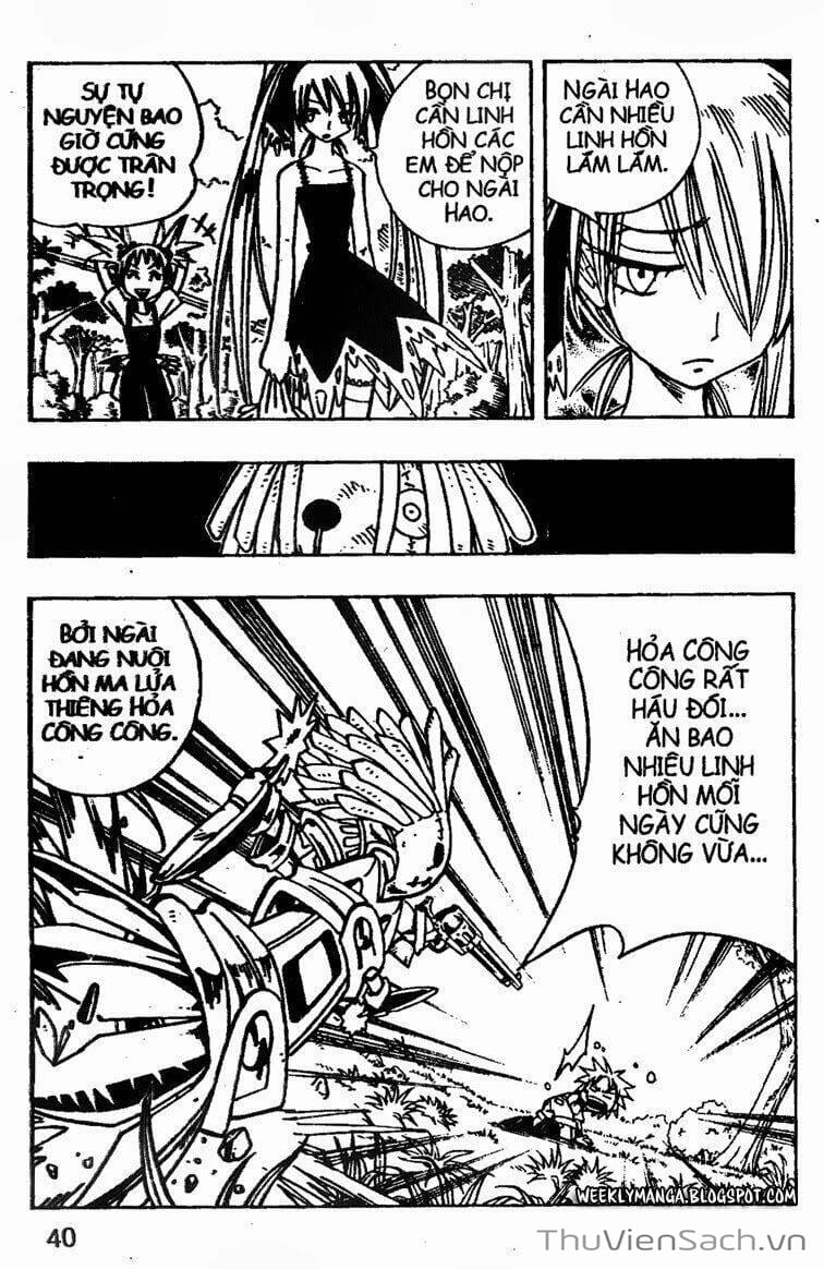 Truyện Tranh Vua Pháp Thuật - Shaman King trang 5
