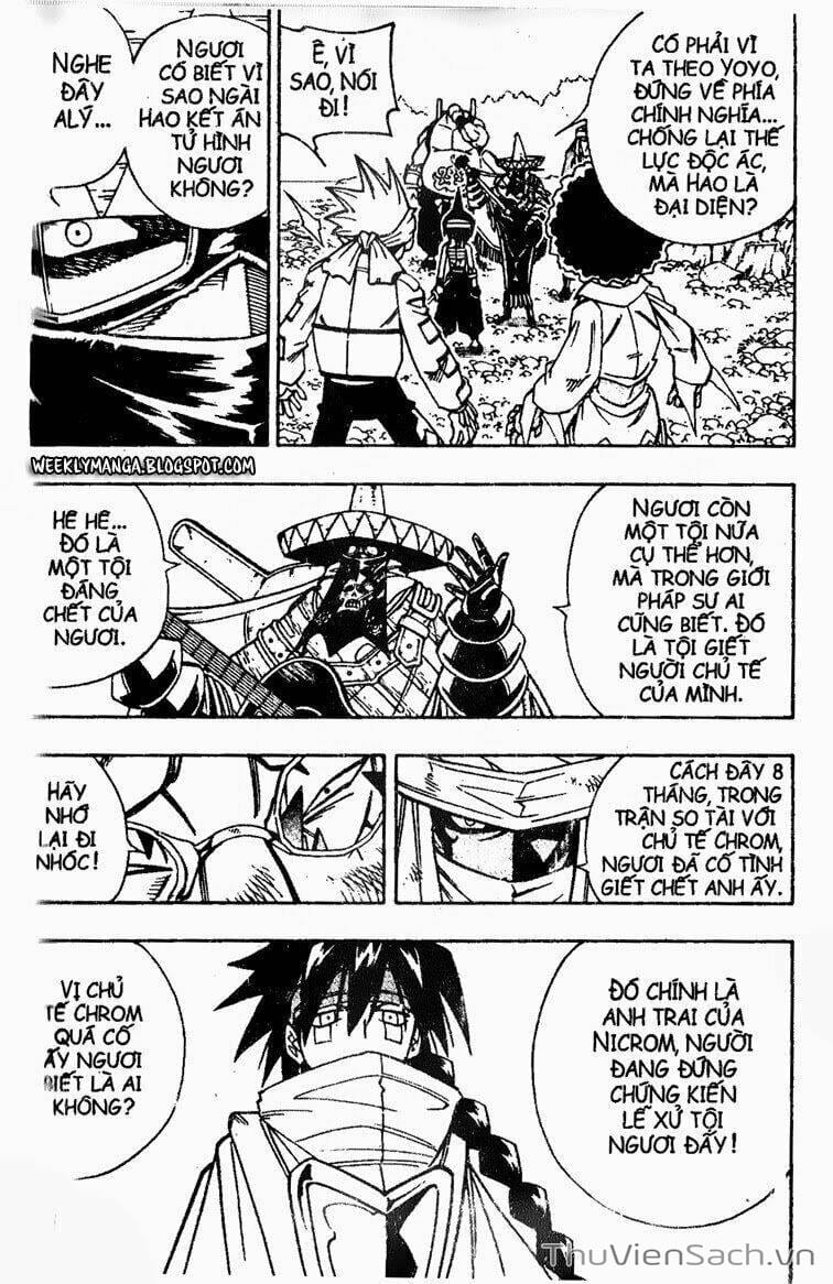 Truyện Tranh Vua Pháp Thuật - Shaman King trang 5