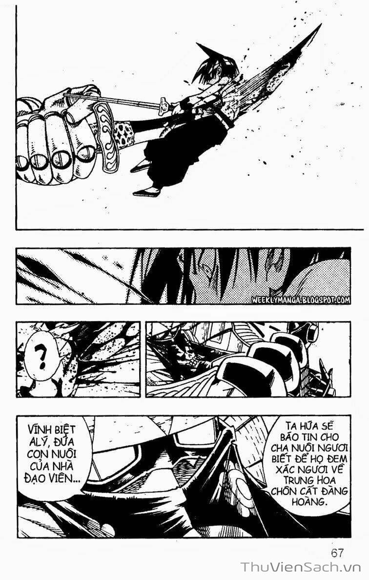 Truyện Tranh Vua Pháp Thuật - Shaman King trang 2972