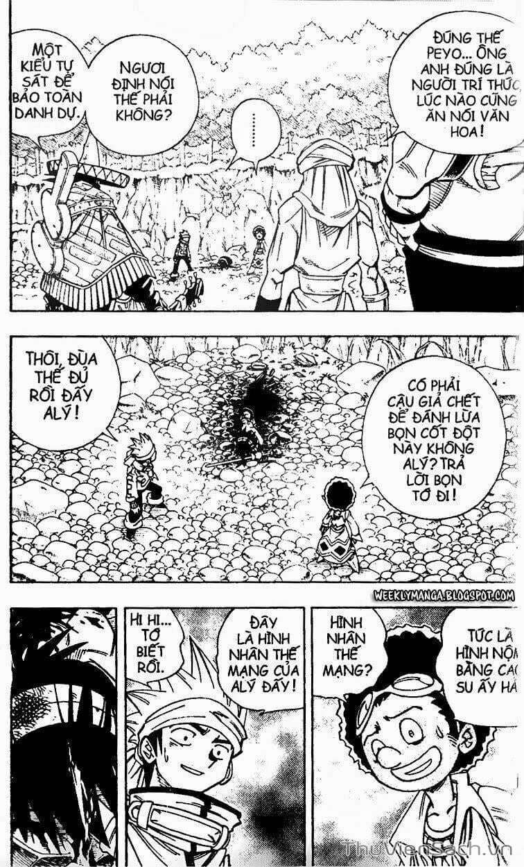 Truyện Tranh Vua Pháp Thuật - Shaman King trang 5