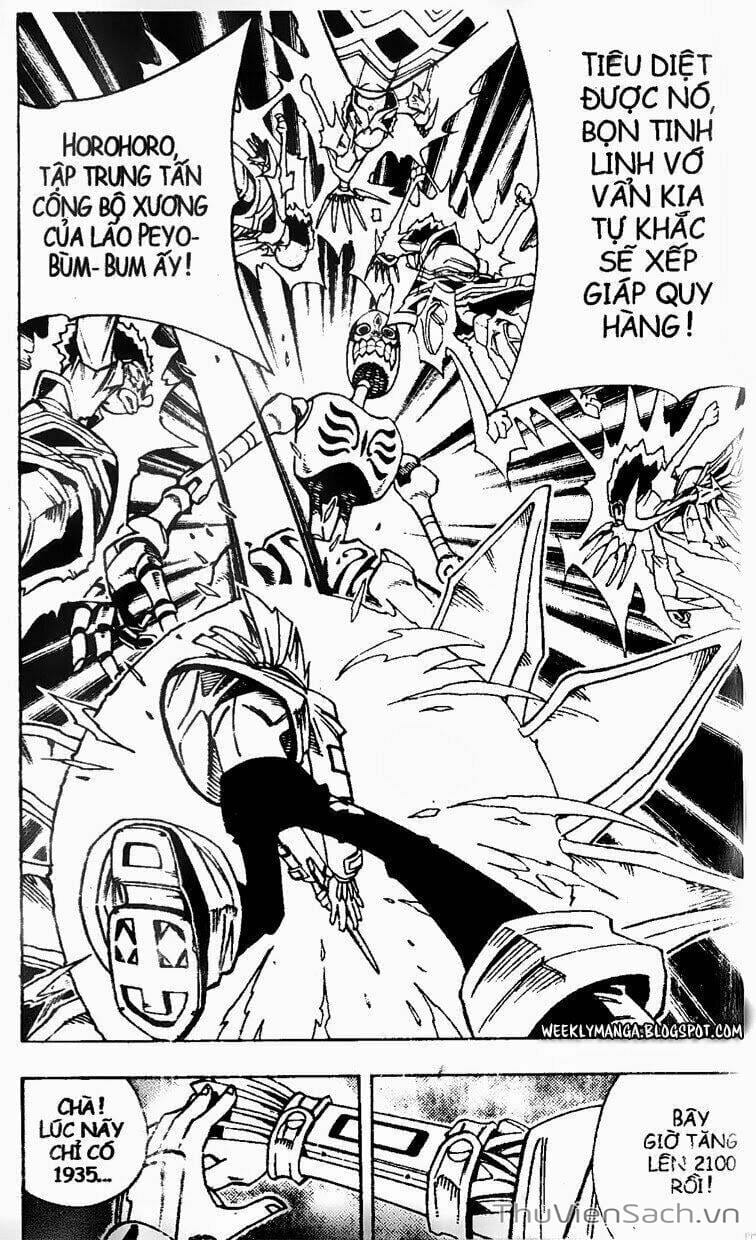 Truyện Tranh Vua Pháp Thuật - Shaman King trang 5