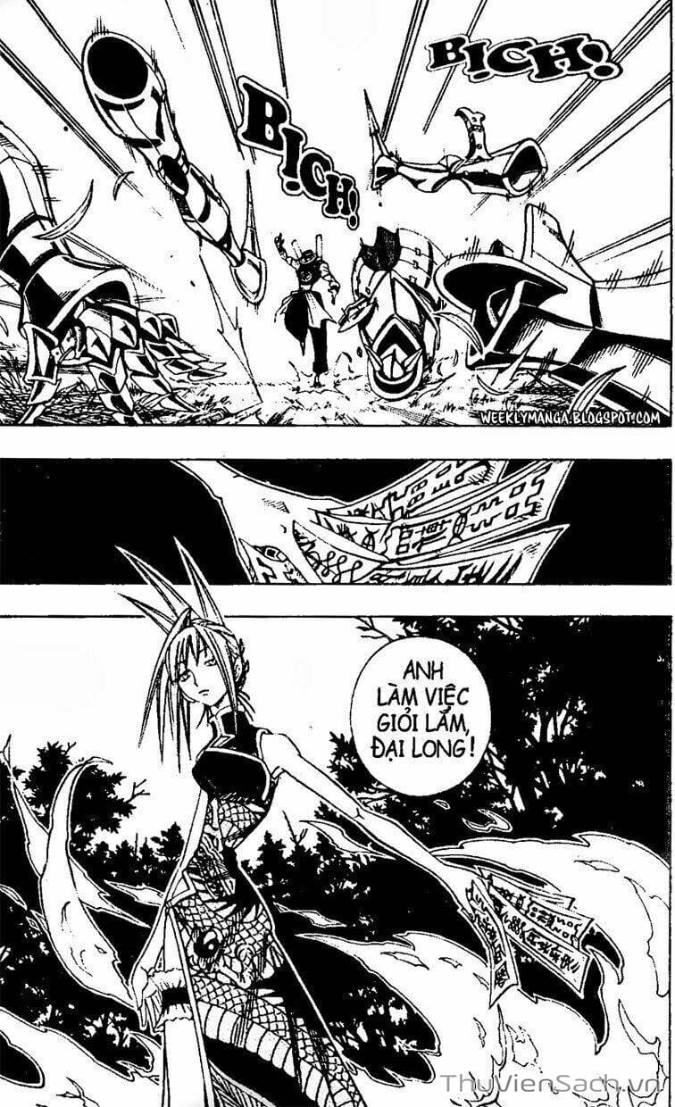 Truyện Tranh Vua Pháp Thuật - Shaman King trang 3049