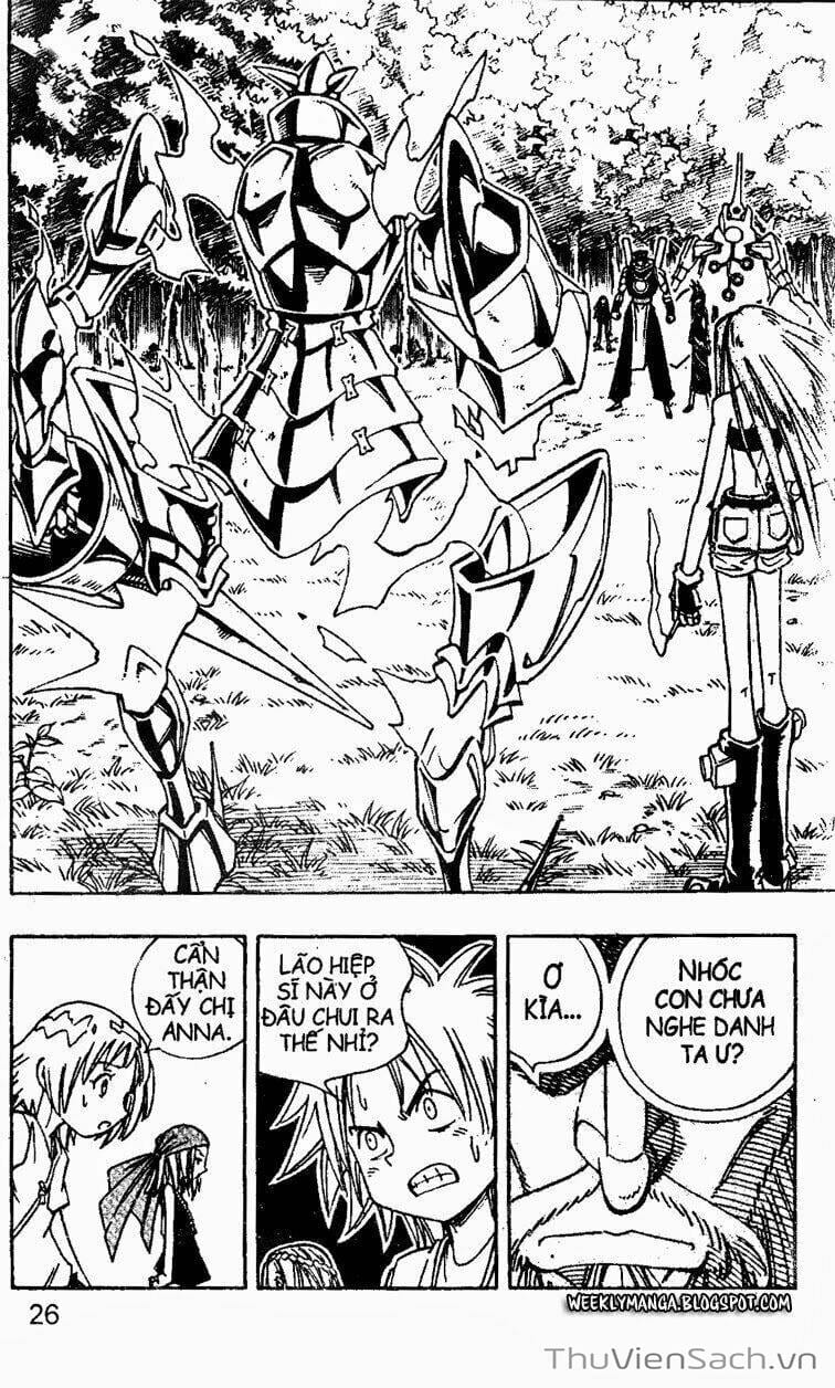 Truyện Tranh Vua Pháp Thuật - Shaman King trang 5