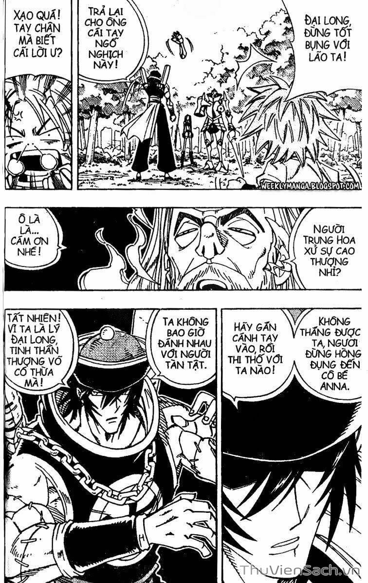 Truyện Tranh Vua Pháp Thuật - Shaman King trang 5