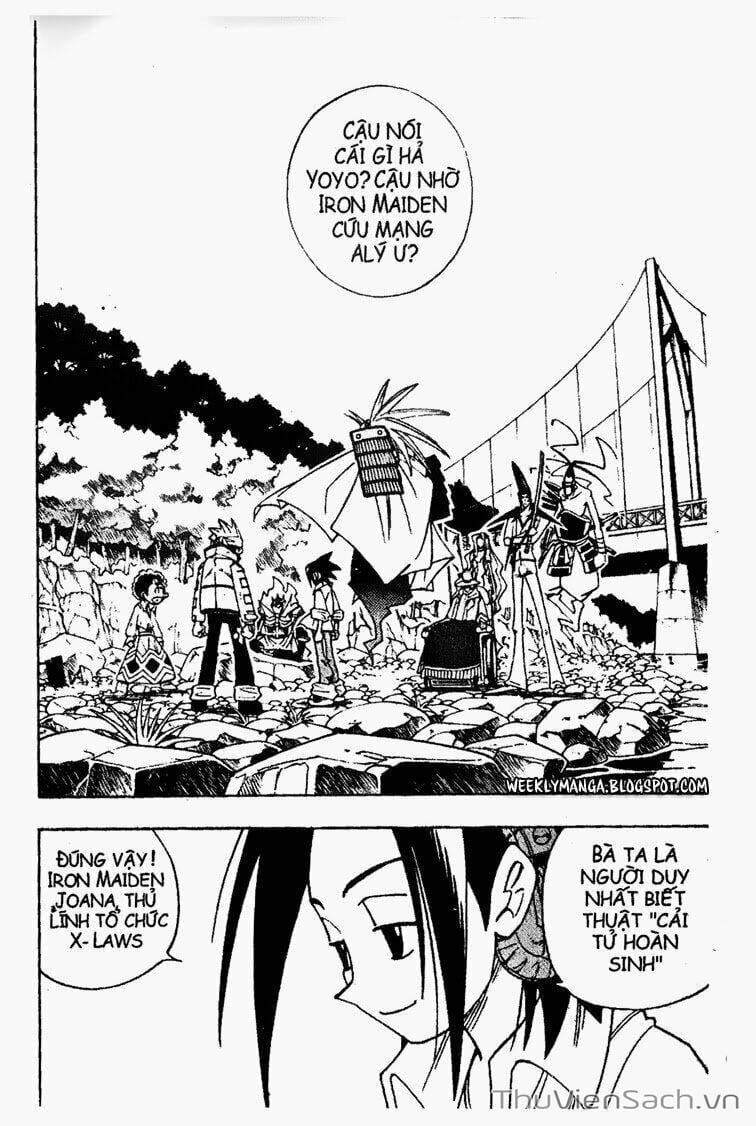 Truyện Tranh Vua Pháp Thuật - Shaman King trang 5