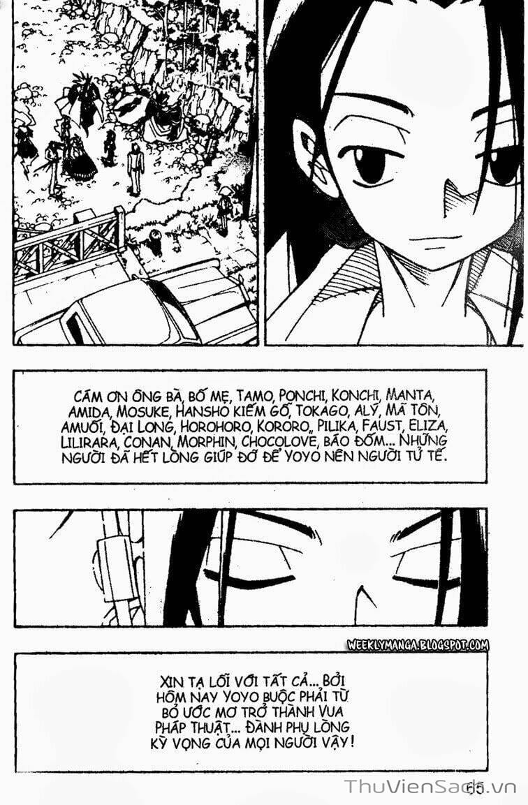 Truyện Tranh Vua Pháp Thuật - Shaman King trang 3092