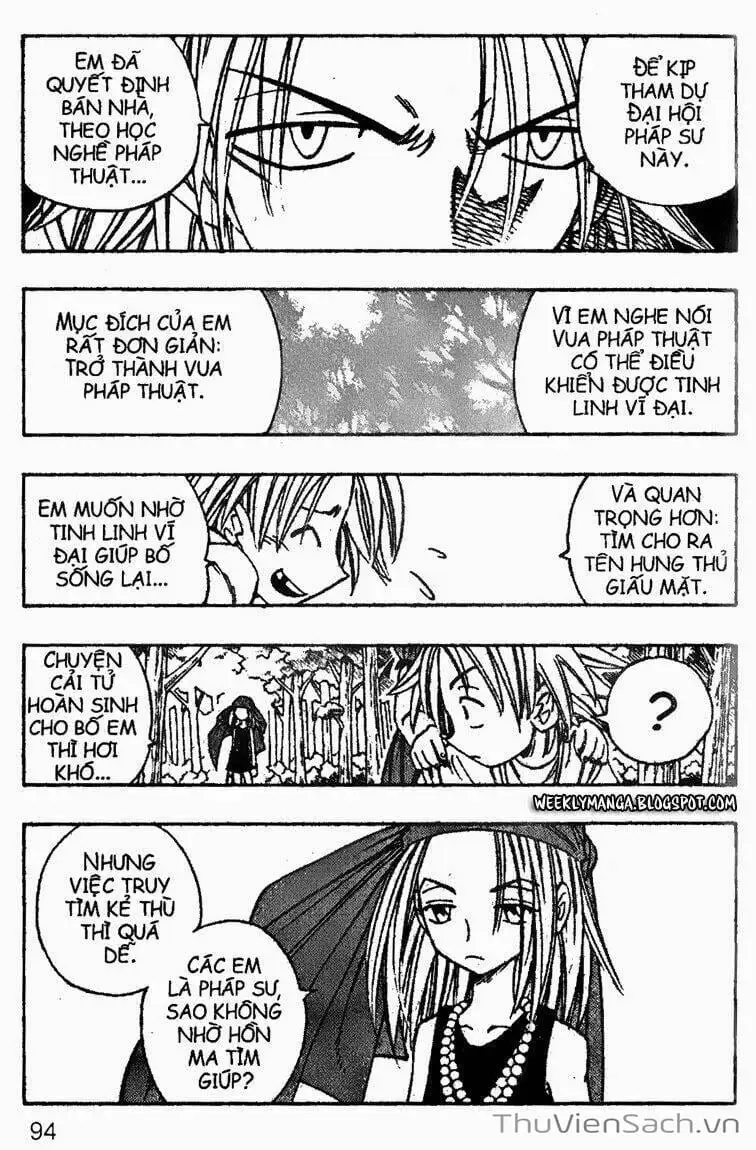 Truyện Tranh Vua Pháp Thuật - Shaman King trang 5
