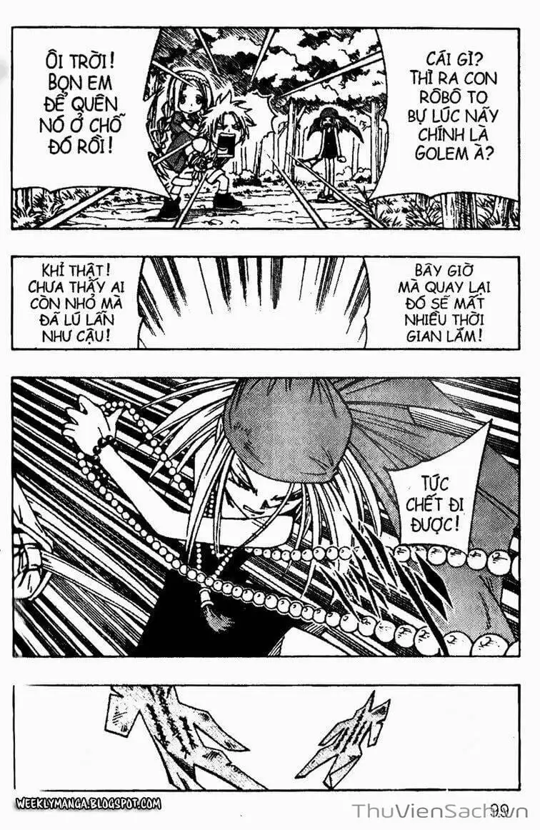 Truyện Tranh Vua Pháp Thuật - Shaman King trang 5