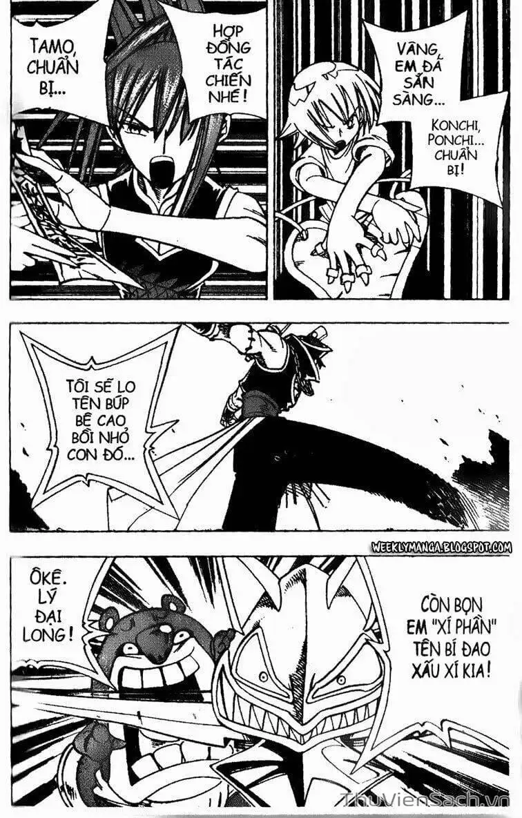 Truyện Tranh Vua Pháp Thuật - Shaman King trang 5