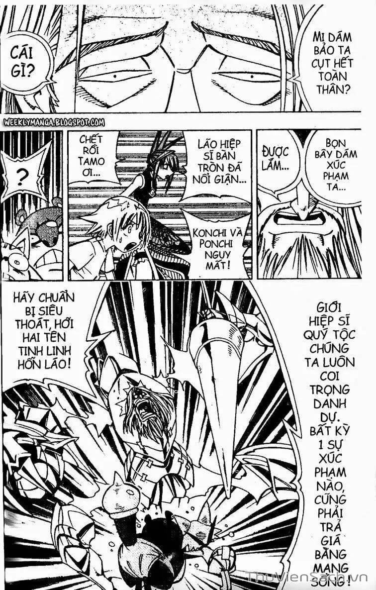 Truyện Tranh Vua Pháp Thuật - Shaman King trang 5