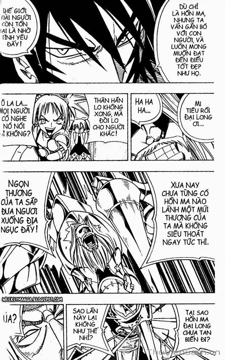 Truyện Tranh Vua Pháp Thuật - Shaman King trang 5
