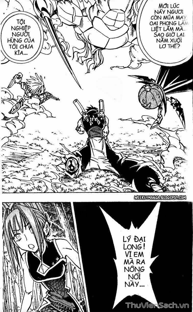 Truyện Tranh Vua Pháp Thuật - Shaman King trang 3153