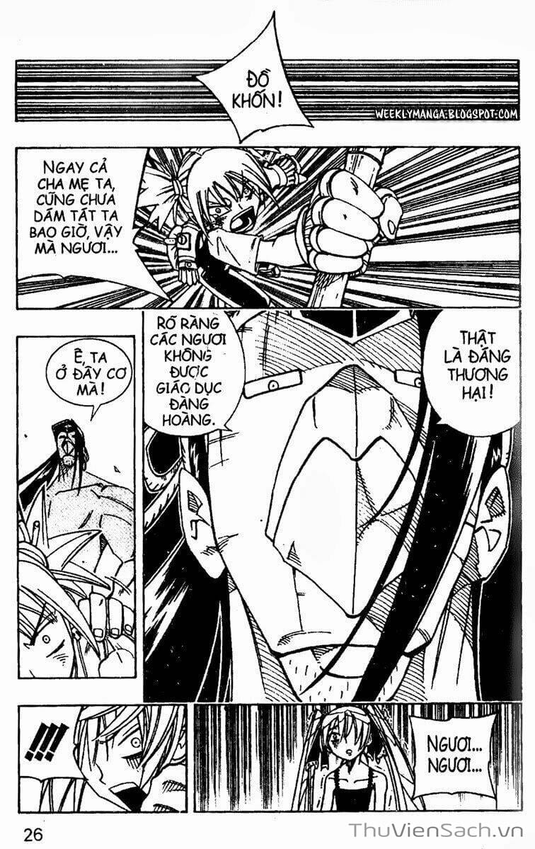Truyện Tranh Vua Pháp Thuật - Shaman King trang 5