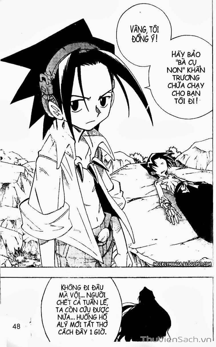 Truyện Tranh Vua Pháp Thuật - Shaman King trang 5