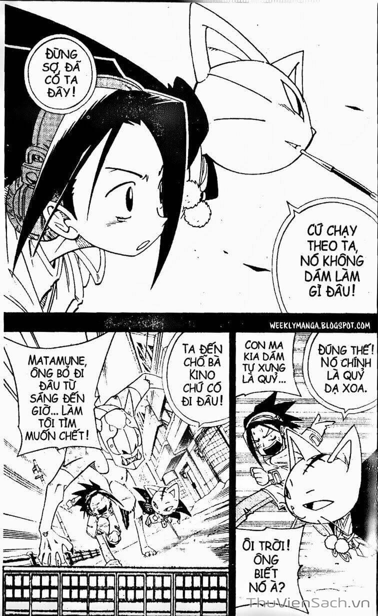 Truyện Tranh Vua Pháp Thuật - Shaman King trang 3271