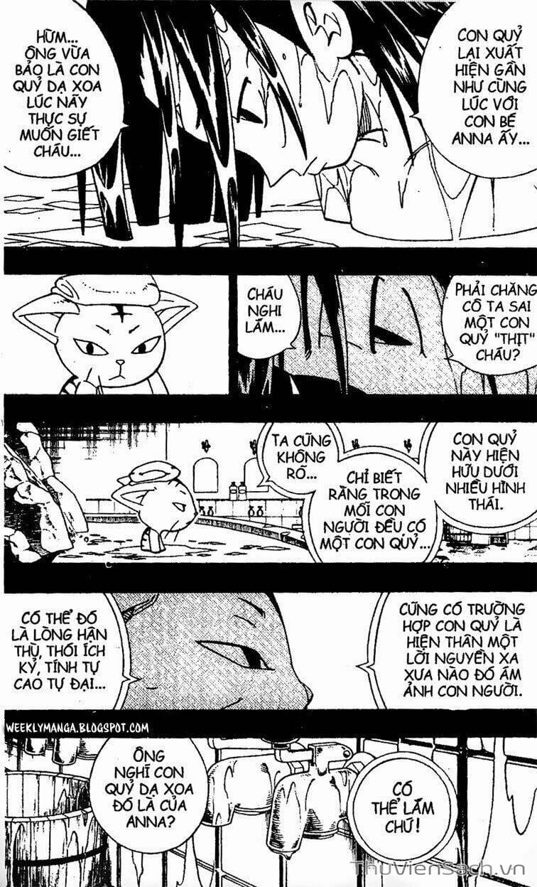 Truyện Tranh Vua Pháp Thuật - Shaman King trang 5