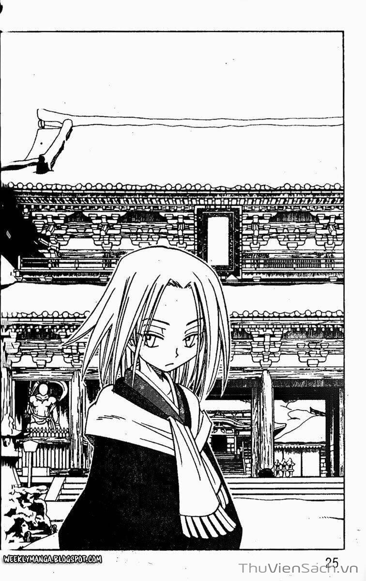 Truyện Tranh Vua Pháp Thuật - Shaman King trang 5
