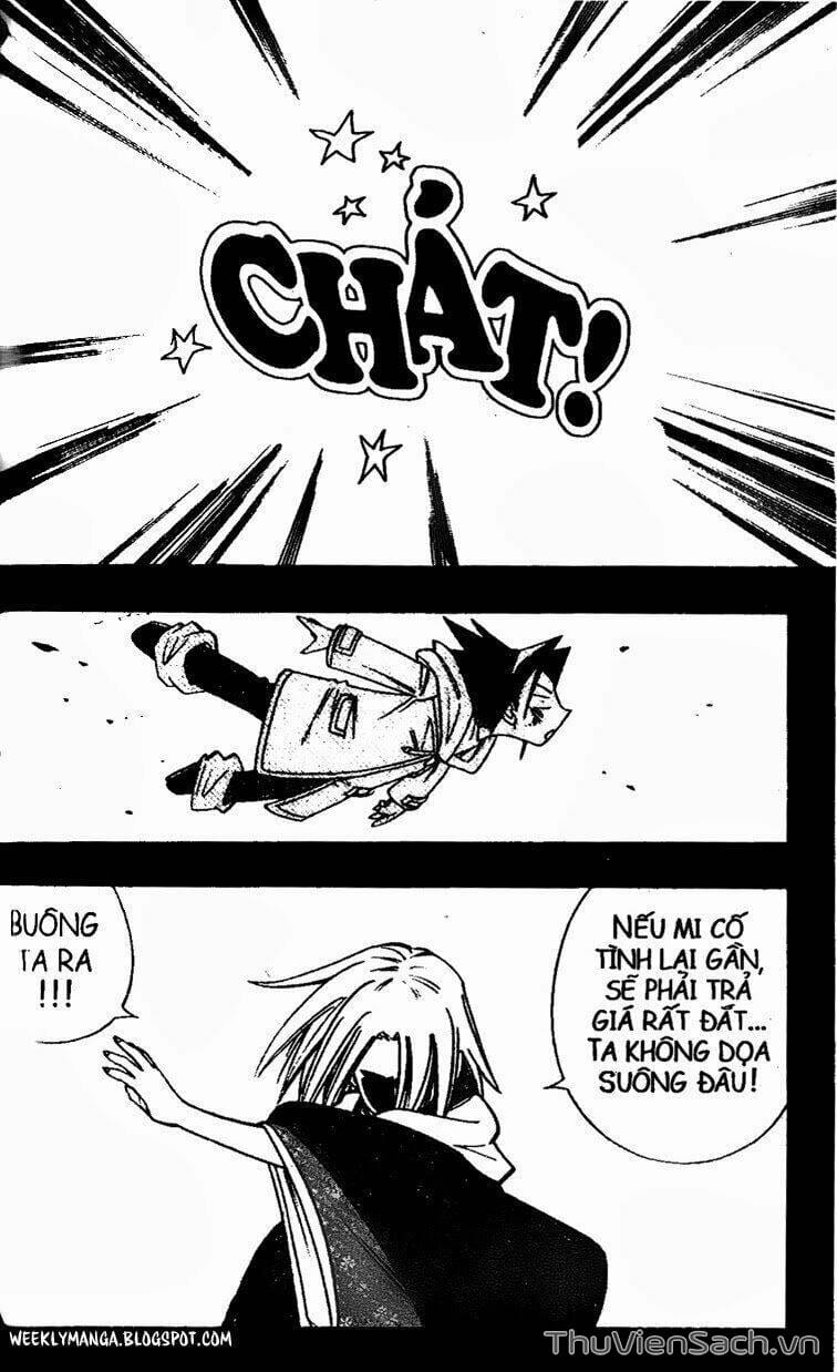 Truyện Tranh Vua Pháp Thuật - Shaman King trang 5