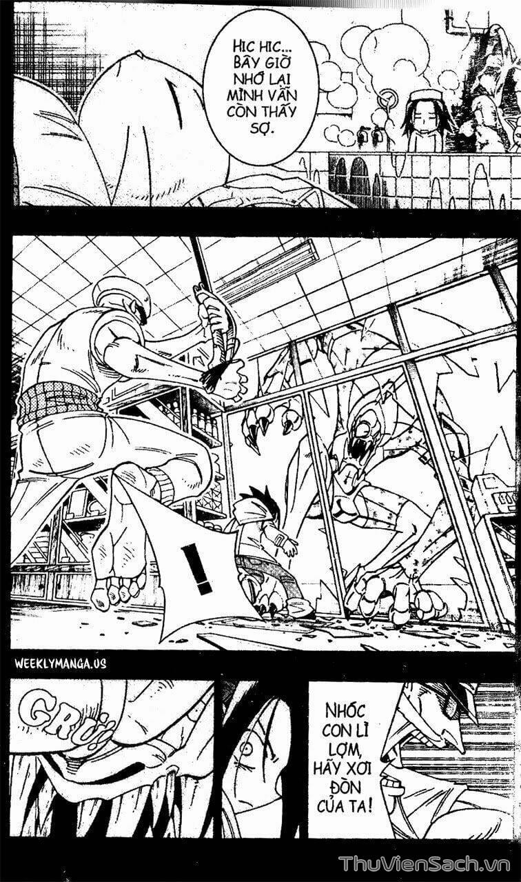 Truyện Tranh Vua Pháp Thuật - Shaman King trang 5