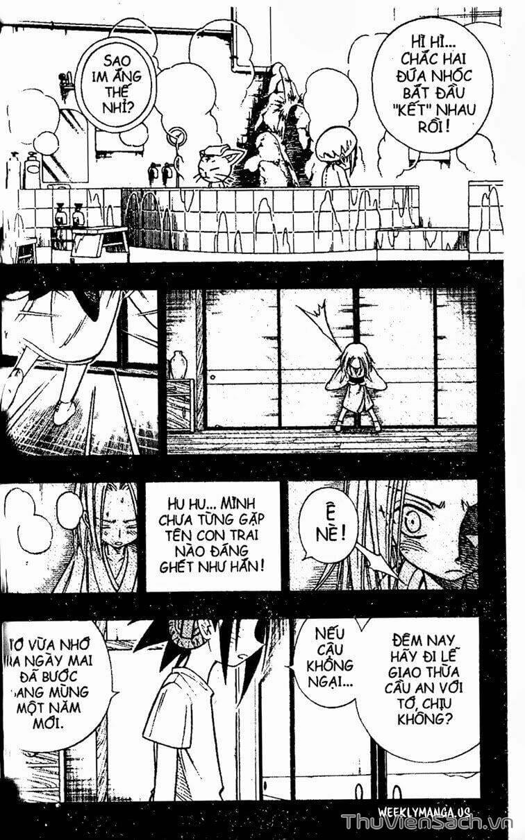 Truyện Tranh Vua Pháp Thuật - Shaman King trang 3371