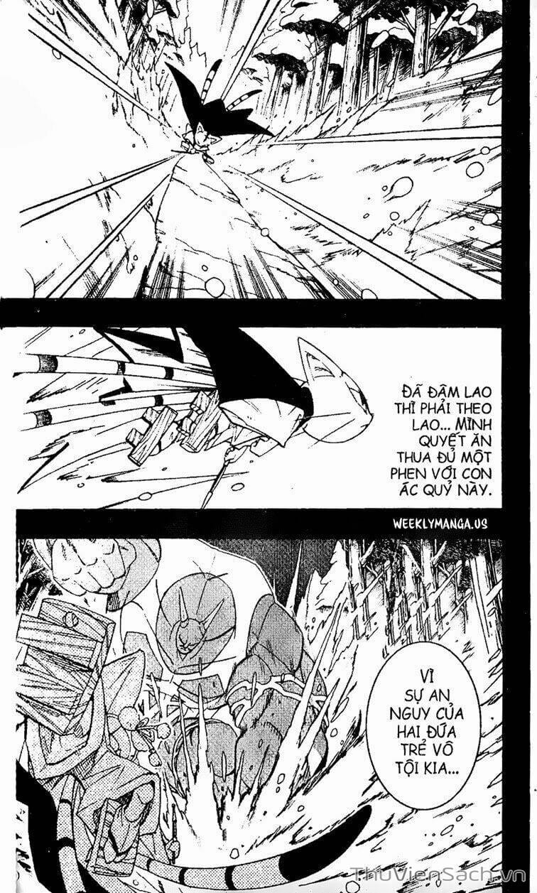 Truyện Tranh Vua Pháp Thuật - Shaman King trang 5