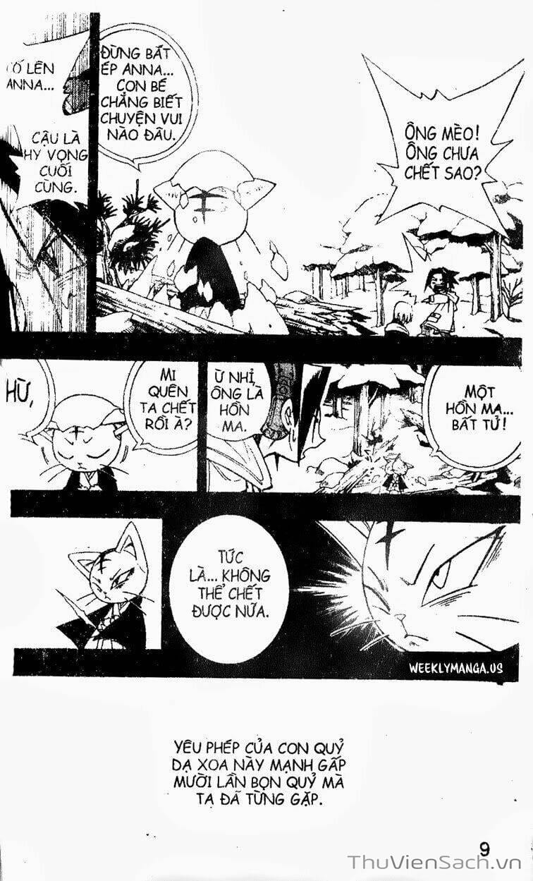 Truyện Tranh Vua Pháp Thuật - Shaman King trang 5