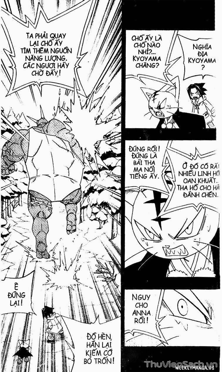 Truyện Tranh Vua Pháp Thuật - Shaman King trang 5