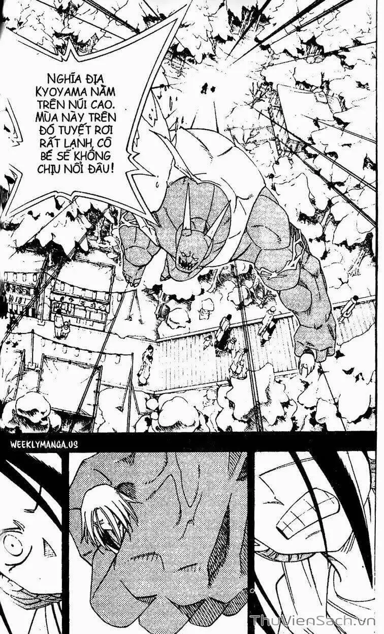 Truyện Tranh Vua Pháp Thuật - Shaman King trang 5